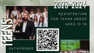 Регистрация для подростков