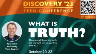 Подростковая конференция 2023