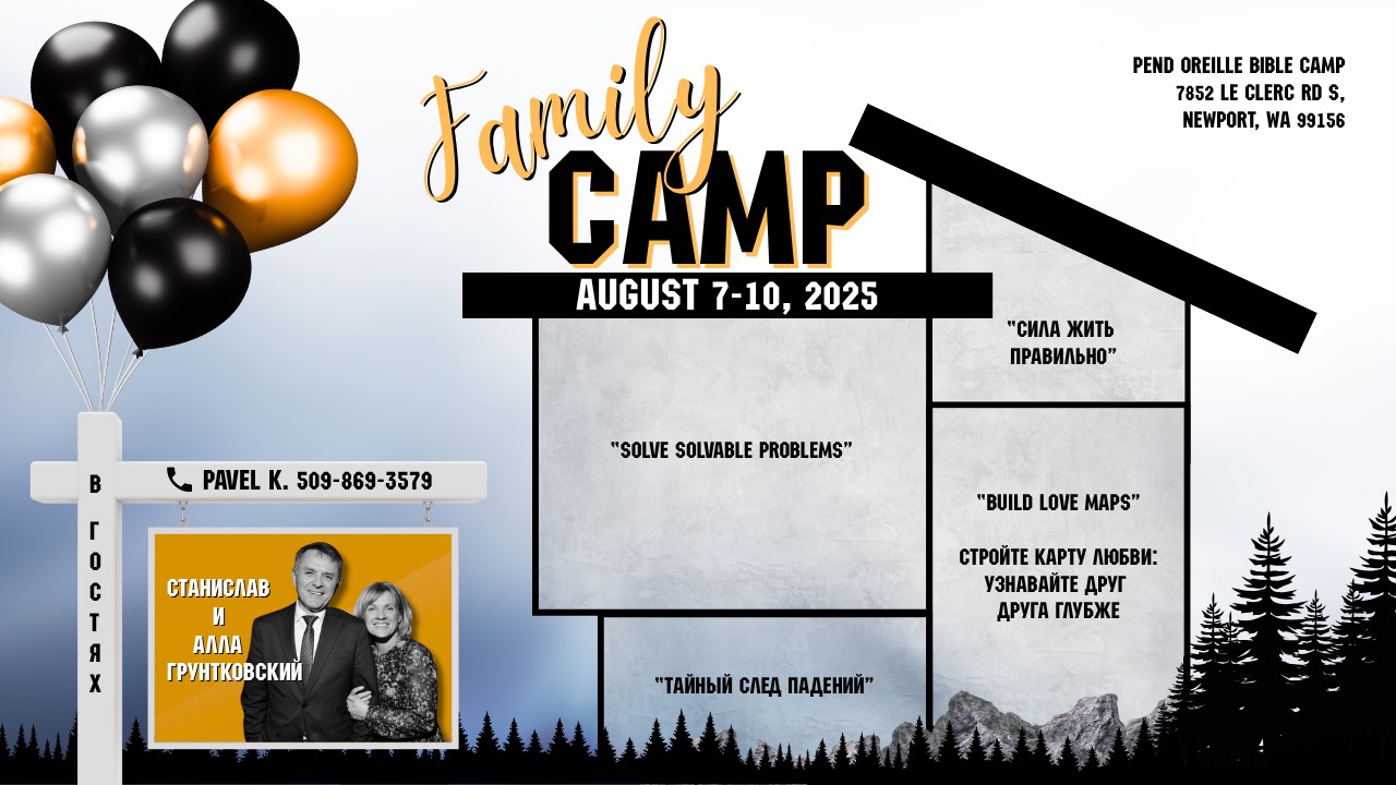 Family camp